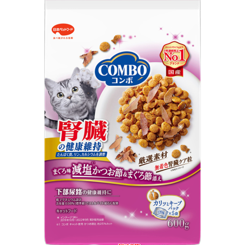 《ペットフード》日本ペットフード コンボ キャット 腎臓の健康維持 600g(120g×5袋入) ×12袋(ケース) 1850179 - 静岡県袋井市