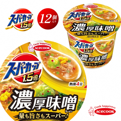 スーパーカップ1.5倍　みそラーメン　12個入り[ エースコック ラーメン インスタント カップ麺 カップラーメン 即席めん 時短 防災 備蓄 保存食 非常食 箱 ケース] 1851221 - 兵庫県加東市