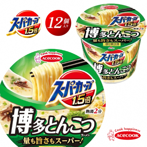 スーパーカップ1.5倍　とんこつラーメン　12個入り[ エースコック ラーメン インスタント カップ麺 カップラーメン 即席めん 時短 防災 備蓄 保存食 非常食 箱 ケース] 1851222 - 兵庫県加東市