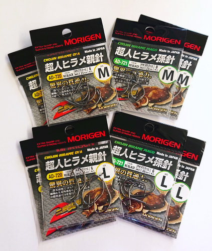 もりげん(MORIGEN)　釣針　超人ヒラメ　親針・孫針セット(M/各2枚・L/各2枚)[釣り 釣り針 アウトドア 海 海釣り 船釣り] 1851231 - 兵庫県加東市