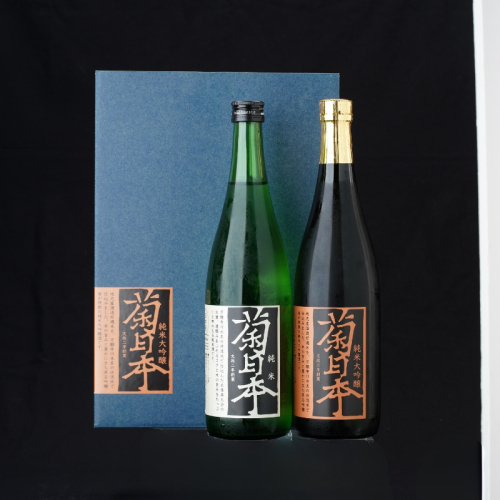 菊日本 純米大吟醸＆純米酒 2本セット 母の日 おすすめ ギフト プレゼント お祝い お酒 日本酒 純米大吟醸酒  1851280 - 兵庫県加西市