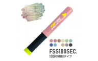 「FIRE SHOKA STICK(ファイヤーショーカスティック)」100秒　コリンスピンク【1577002】