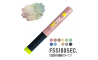 「FIRE SHOKA STICK(ファイヤーショーカスティック)」100秒　ロージーブラウン【1577003】