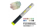 「FIRE SHOKA STICK(ファイヤーショーカスティック)」100秒　アッシュグレー【1577006】