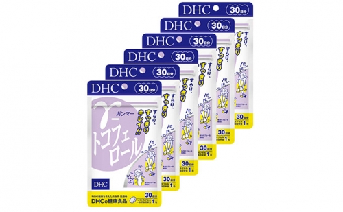 サプリ DHC γ-トコフェロール 30日分×6個 セット サプリメント ビタミン 健康 美容 静岡 185909 - 静岡県袋井市