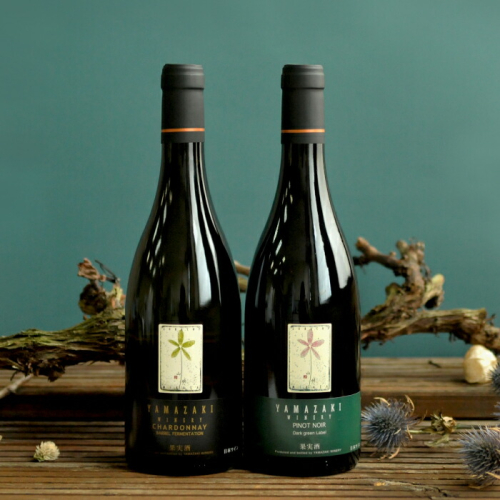 三國シェフ推奨！山崎ワイン(赤・白２本セット)各750ml《2026年1月下旬発送予定》【01008】 186644 - 北海道三笠市