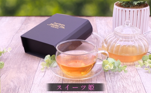 RoseMarina Herbal Tea with love.【スイーツ姫】ハーブティ 186942 - 北海道滝川市