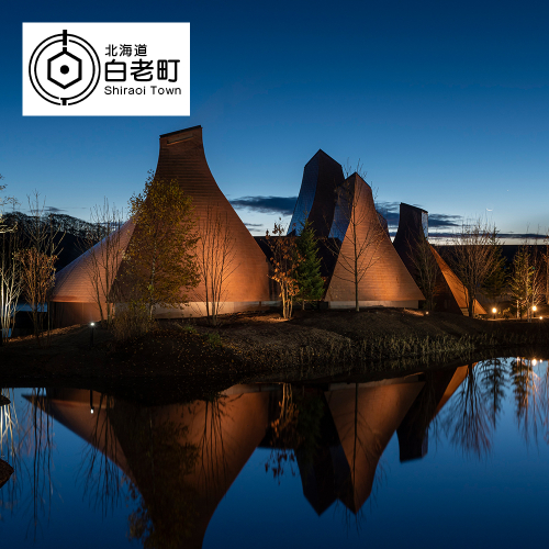 界 ポロト 宿泊ギフト券（15,000円分）【星野リゾート】 188975 - 北海道白老町