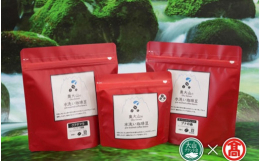 SCAAスコア80点以上のスペシャルティーコーヒーランク生豆を使用（※Specialty Coffee Association of America）。冷めても最後の1滴まで美味しく、個性的で大地の豊
