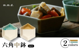 青磁と黄彩の差し色が食卓に華やかさを添えてくれます。半磁器という丈夫な素材を使用することにより食洗機、レンジ、オーブン使用可能となっております。お手入れを気にせず毎日気軽にお使いいただけるうつわです。