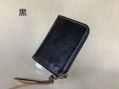 【革製品・職人手作り】L型ファスナー財布（L109） 189319 - 千葉県船橋市