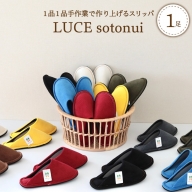 ☆選べるカラー＆サイズ☆　LUCE sotonui（ルーチェ）　全８色 （M サイズ / L サイズ）