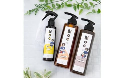 中野の人気美容院がプロデュース！Nocヘアケアシリーズ　リペア（しっとり）シャンプー＆リペア（しっとり）トリートメント＆トリートメントミスト | ヘアケア 美容院 美容 人気 おすすめ 送料無料 東京 中野区 1904999 - 東京都中野区