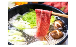 鳥取和牛の特徴はコクのある赤身と甘みのある脂です。特に、脂は甘いだけではなく、あっさりしているので、くちどけがよく感じられます。2017年に開催された和牛の日本一を決める「第11回全国全国和牛能力共進