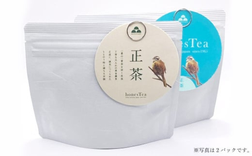 honesTea 緑茶 1パック（4g 10個入り）｜ 静岡県 静岡茶 茶 お茶 日本茶 茶葉 緑茶 ティーバッグ お茶パック 静岡県 菊川市 1910023 - 静岡県菊川市