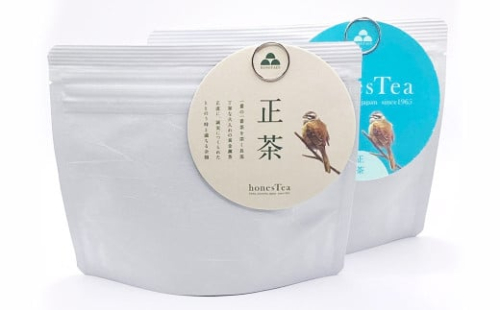 honesTea 緑茶 2パック（4g 10個入り）合計20個｜ 静岡県 静岡茶 茶 お茶 日本茶 茶葉 緑茶 ティーバッグ お茶パック 静岡県 菊川市 1910024 - 静岡県菊川市