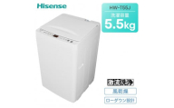 ハイセンス(HW-T55J) 5.5Kg 全自動洗濯機