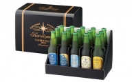ＴＨＥ軽井沢ビール　5種15瓶セット　飲み比べギフト〈T-BB〉 クラフトビール