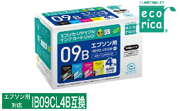商業、産業で用いる大量のポスターや図面などの印刷物において、さらなるコスト低減を実現します。すぐに繋がる電話接続率約98%を達成した充実のサポートによりビジネスユースの方に安心してお使いいただけます。