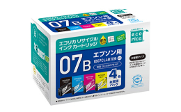 商業、産業で用いる大量のポスターや図面などの印刷物において、さらなるコスト低減を実現します。すぐに繋がる電話接続率約98%を達成した充実のサポートによりビジネスユースの方に安心してお使いいただけます。