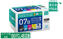 商業、産業で用いる大量のポスターや図面などの印刷物において、さらなるコスト低減を実現します。すぐに繋がる電話接続率約98%を達成した充実のサポートによりビジネスユースの方に安心してお使いいただけます。