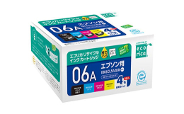 商業、産業で用いる大量のポスターや図面などの印刷物において、さらなるコスト低減を実現します。すぐに繋がる電話接続率約98%を達成した充実のサポートによりビジネスユースの方に安心してお使いいただけます。