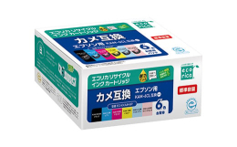 エプソン カラリオ用KAM-6CL互換リサイクルインクカートリッジ（染料ブラック、染料シアン、染料マゼンタ、染料イエロー、染料ライトシアン、染料ライトマゼンタ）の6色BOX品。エプソンの主力である多機