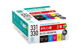 純正品は、そのままリサイクルを行うとインク残量の表示やインクエンド時の停止動作が不可能な構造になっていることから、長年にわたり研究をおこない製品化に取り組んでまいりました。本製品は、使用済みカートリッ