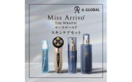 Miss Arrivo THE WRAITH (ローズゴールド) スキンケアセット 日本製 高級_美顔器 美容家電 高級 おうちエステ ミスアリーヴォ 家庭用 EMS イオン ホームエステ ホームケア スキンケア ご褒美 美容 ギフト 贈答 プレゼント 人気 送料無料【1579934】