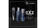 EXZ HOMME スキンケアセット 日本製 メンズ向け 高級 美顔器【1579937】
