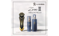 ZeusIII スキンケアセット 日本製 高級美顔器_美顔器 ゼウス スリー 高級美顔器 美容家電 おうちエステ 家庭用 EMS 高周波 パルス LED ホームエステ ホームケア スペシャルケア スキンケア ご褒美 美容 ギフト 贈答 プレゼント 人気 送料無料【1579942】