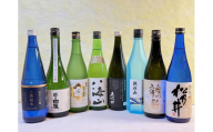新潟８蔵お手頃純米大吟醸セット(720ml×8本)