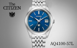 【ふるさと納税】シチズン 腕時計 THE CITIZEN AQ4100-57L citizen ザシチズン 時計 正規品 メンズ ビジネス スーツ カジュアル フォー