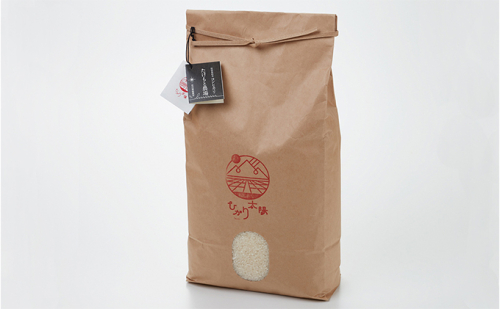 ～極上の「能美」を召し上がれ～能美市が誇る極上有機コシヒカリ「ひかり太陽米」 お米 精米 こしひかり 