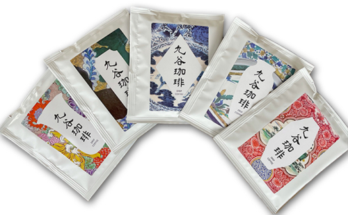 九谷珈琲　ドリップパック 飲料 ドリップコーヒー  192646 - 石川県能美市