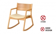ロッキングアームチェア 新生活 木製 一人暮らし 買い替え インテリア おしゃれ 椅子 いす チェア リモートワーク 在宅 テレワーク 家具