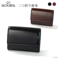 SOMES 二つ折り財布 FC-02 選べる色 [ソメスサドル 北海道 砂川市 12260759] ソメス 財布 メンズ レディース 二つ折り 二つ折 本革 革 革製品 レザー ウォレット サイフ さいふ