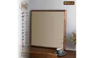 【SENNOKI】Stellaステラ ウォールナットW440×D35×H440mm(3kg)木枠正方形デザインインテリアミラー