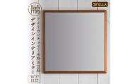 【SENNOKI】Stellaステラ アメリカンチェリーW270×D35×H270mm(0.8kg)木枠正方形デザインインテリアミラー
