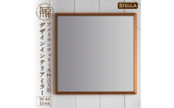 【SENNOKI】Stellaステラ アメリカンチェリーW440×D35×H440mm(3kg)木枠正方形デザインインテリアミラー