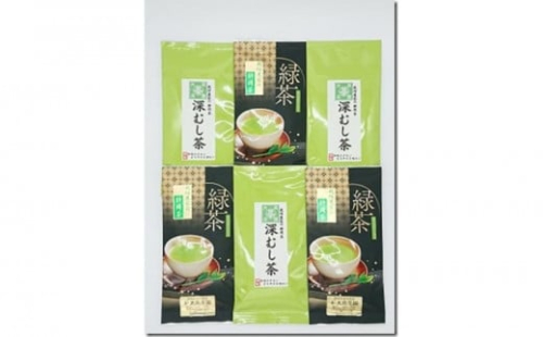 お茶処静岡　栽培農家やぶきた一番茶煎茶味わいセット　100g入×6袋 1940209 - 静岡県静岡市