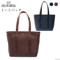 SOMES トートバッグ RE-34 選べる色 [ソメスサドル 北海道 砂川市 12260755] ソメス レディース トート レザー 本革 革 革製品 革鞄 革バッグ 鞄 かばん