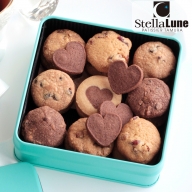 【2636-0754】STELLALUNE＆Co.缶｜ステラリュヌ特製チャンククッキー詰め合わせ 焼菓子