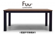 Fuu- by MASTERWAL ピラーダイニングテーブル（W1400mm）【配達不可：離島】