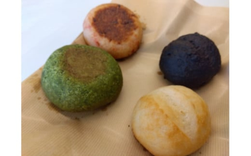 グルテンフリー米粉パンセット（4種 11個入り）さくらパン工房 奈良県 奈良市 なら 7-046