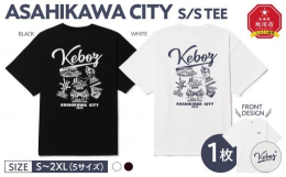 北海道旭川市のご当地キャラクター「あさっぴー」とのコラボレーションTシャツ。・11ozヘビーウェイト生地・度詰めの天竺を採用し、劣化しにくいタフな素材・なめらかでソフトな着心地・ゆったりとしたシルエッ