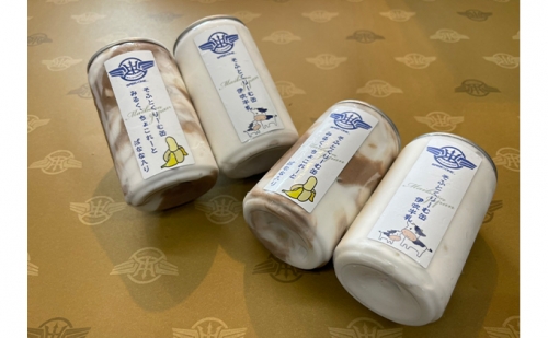 B★LOVANGAそふとくりーむ缶＜チョコバナナ＆ミルク＞セット 196911 - 滋賀県米原市
