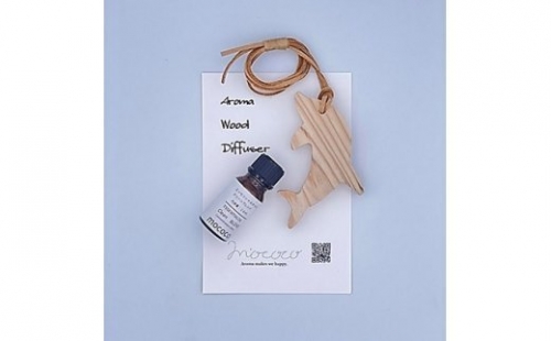 Aroma wood diffuser【イルカ型】＆アロマオイルセット 197256 - 富山県氷見市