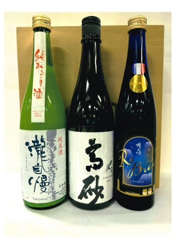 （冬季限定品）名張の人気銘酒3本セット 1974013 - 三重県名張市