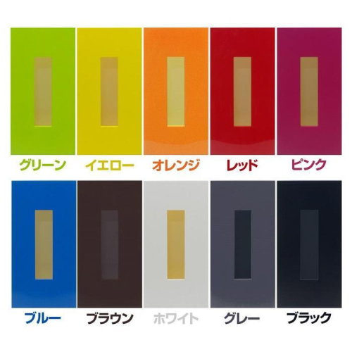 ティッシュBOX カラー ホワイト 2個組 タツクラフト 【Tk126】 1974469 - 和歌山県上富田町